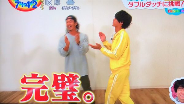 【DESHIIRI(弟子入り)】キンプリ髙橋海人がダブルダッチに挑戦！イルミとダンスのコラボにご注目！